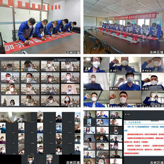 網頁3_副本.jpg 網頁3_副本.jpg