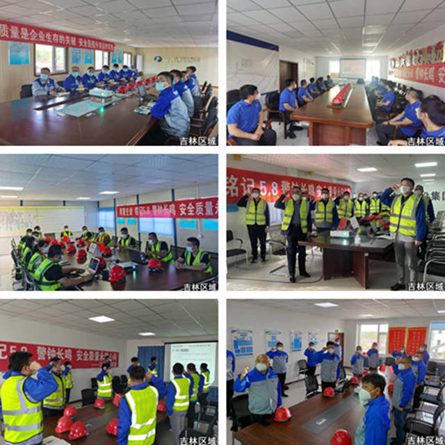 網站2.jpg 網站2.jpg