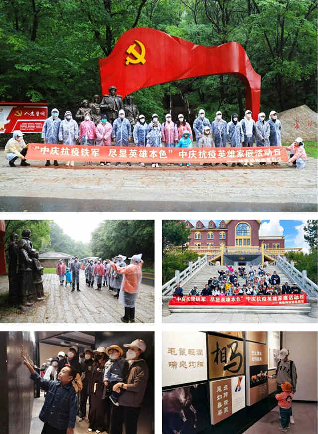 兒童節1.jpg 兒童節1.jpg