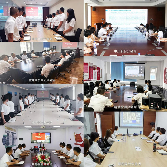 微信圖片_20230703131224_副本.jpg 微信圖片_20230703131224_副本.jpg