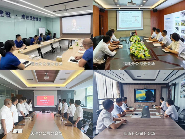 微信圖片_20230703131215_副本.jpg 微信圖片_20230703131215_副本.jpg